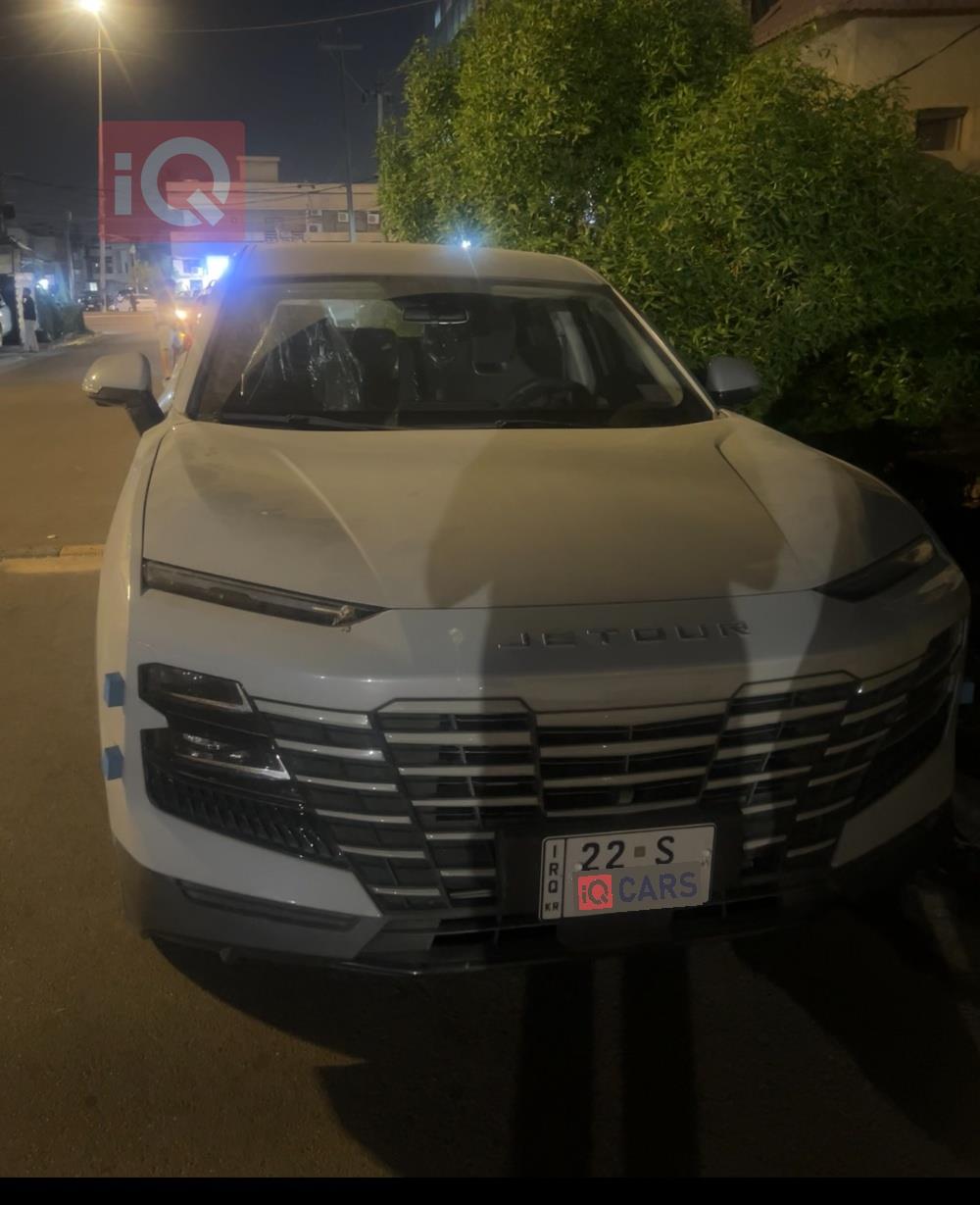جيتور داشينج